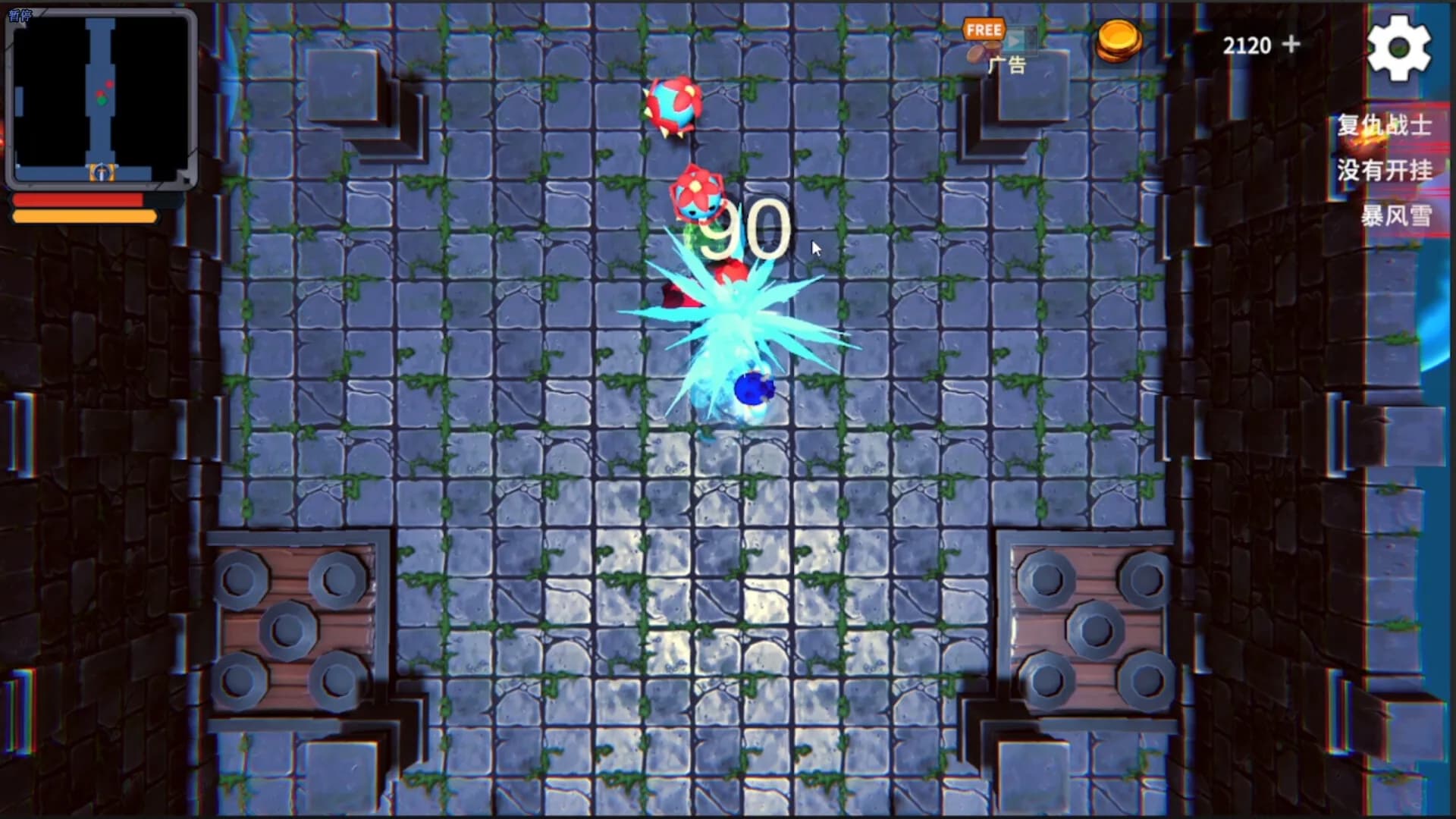 Dungeon Mutation görsel 11