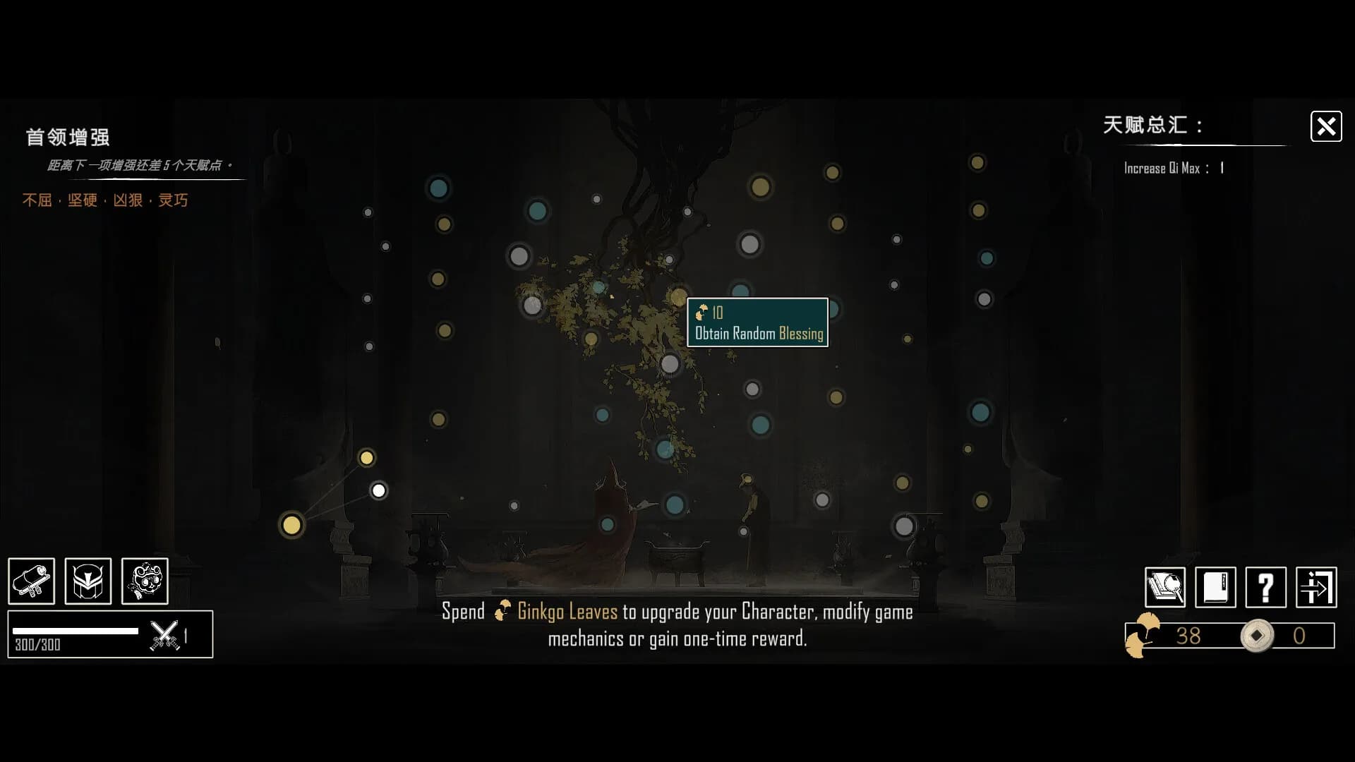 Zankoi's Chronicles görsel 12
