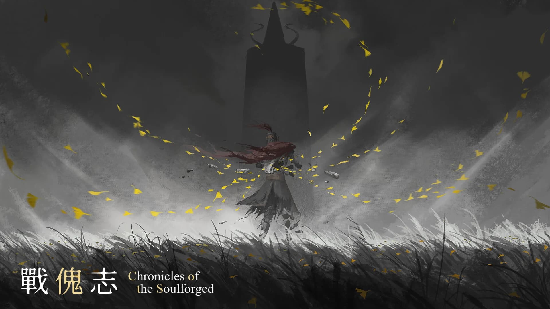 Zankoi's Chronicles görsel 14