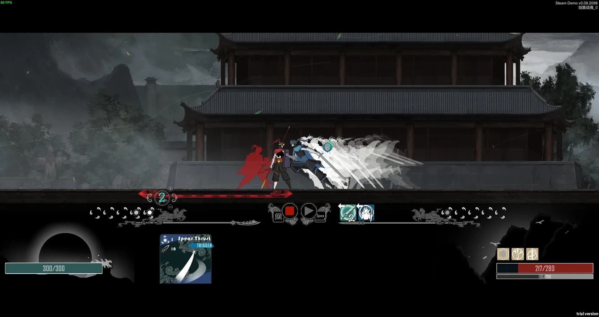 Zankoi's Chronicles görsel 6