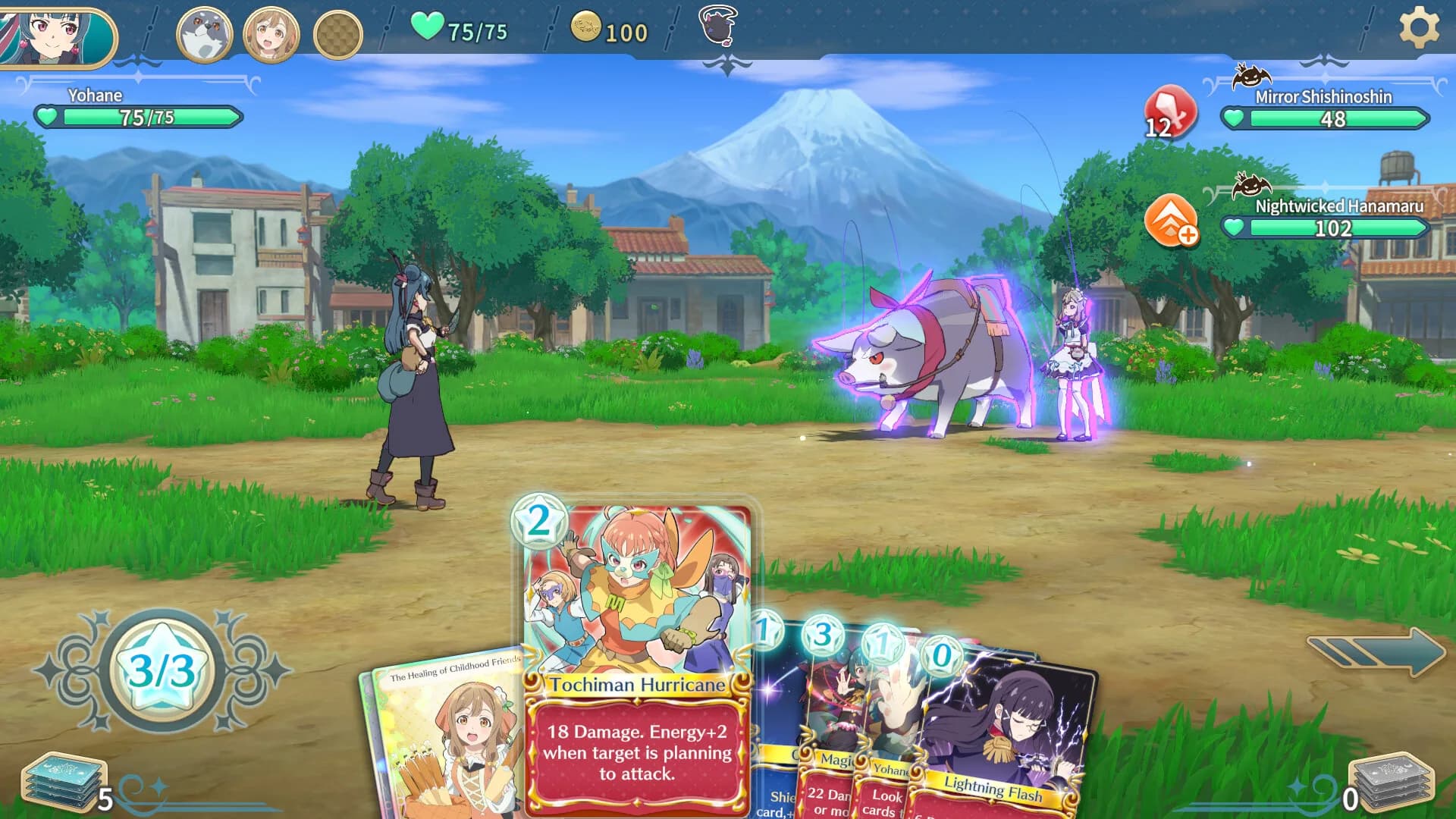 Yohane the Parhelion - NUMAZU in the MIRAGE - görsel 2