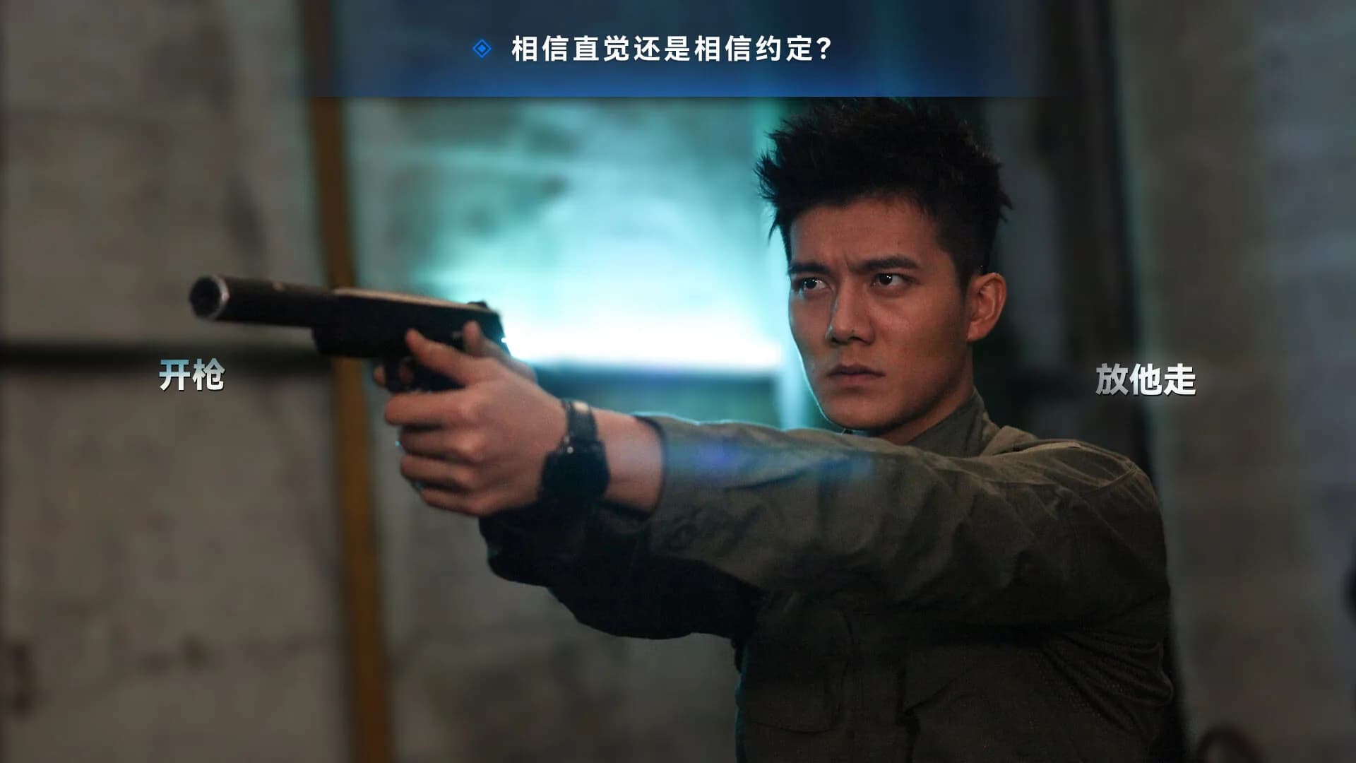 晨昏线 görsel 4