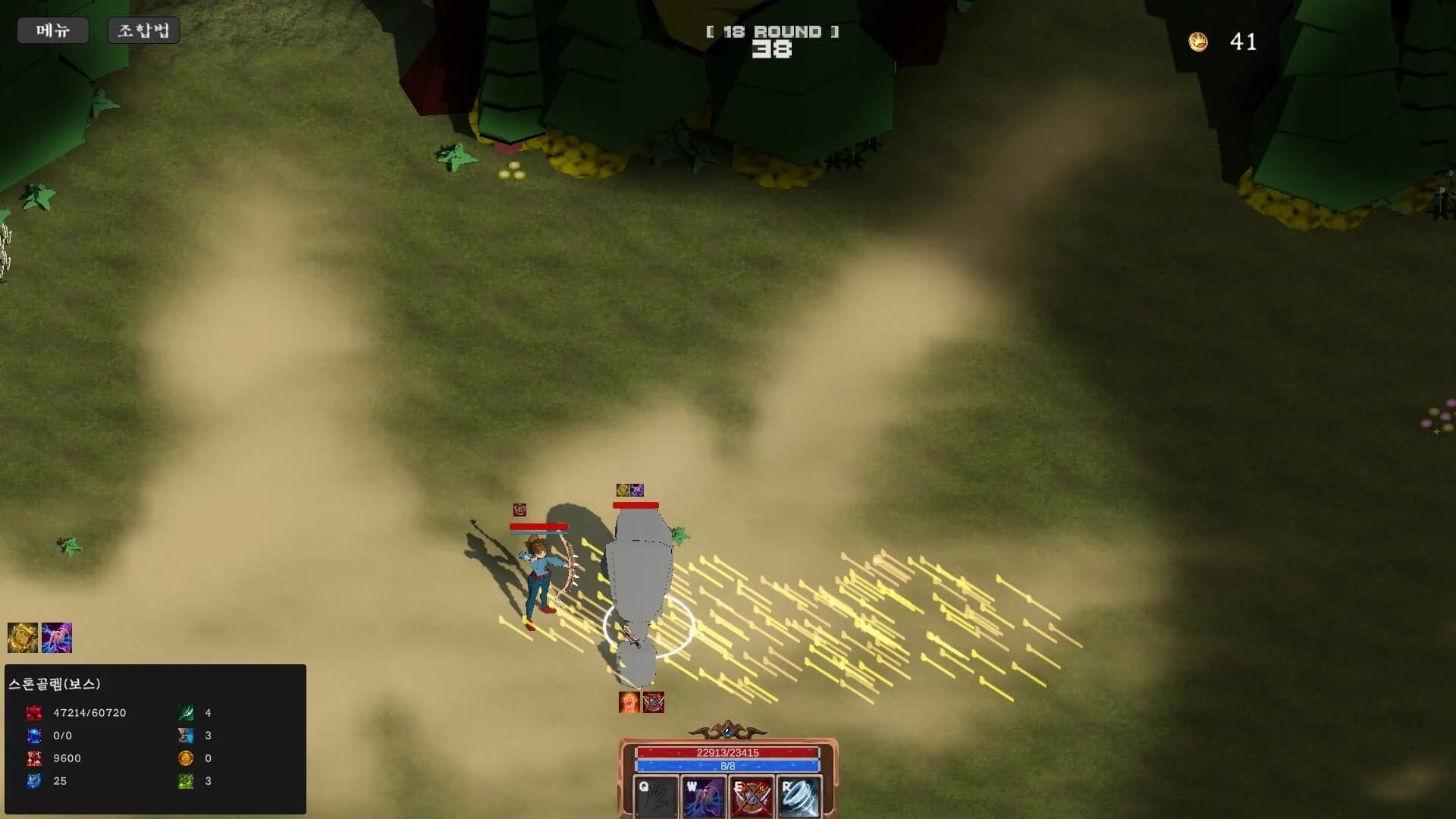 HardBoiledFarm görsel 8