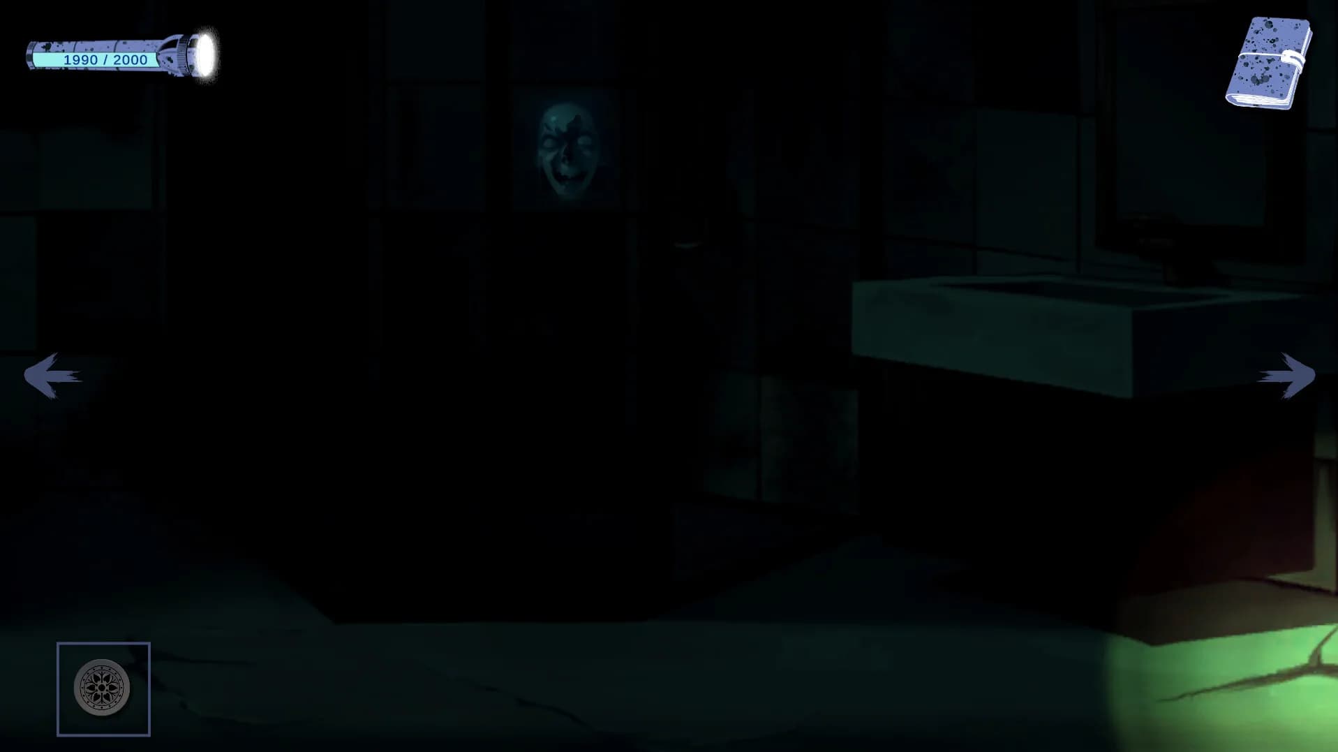 鬼轉身 görsel 4