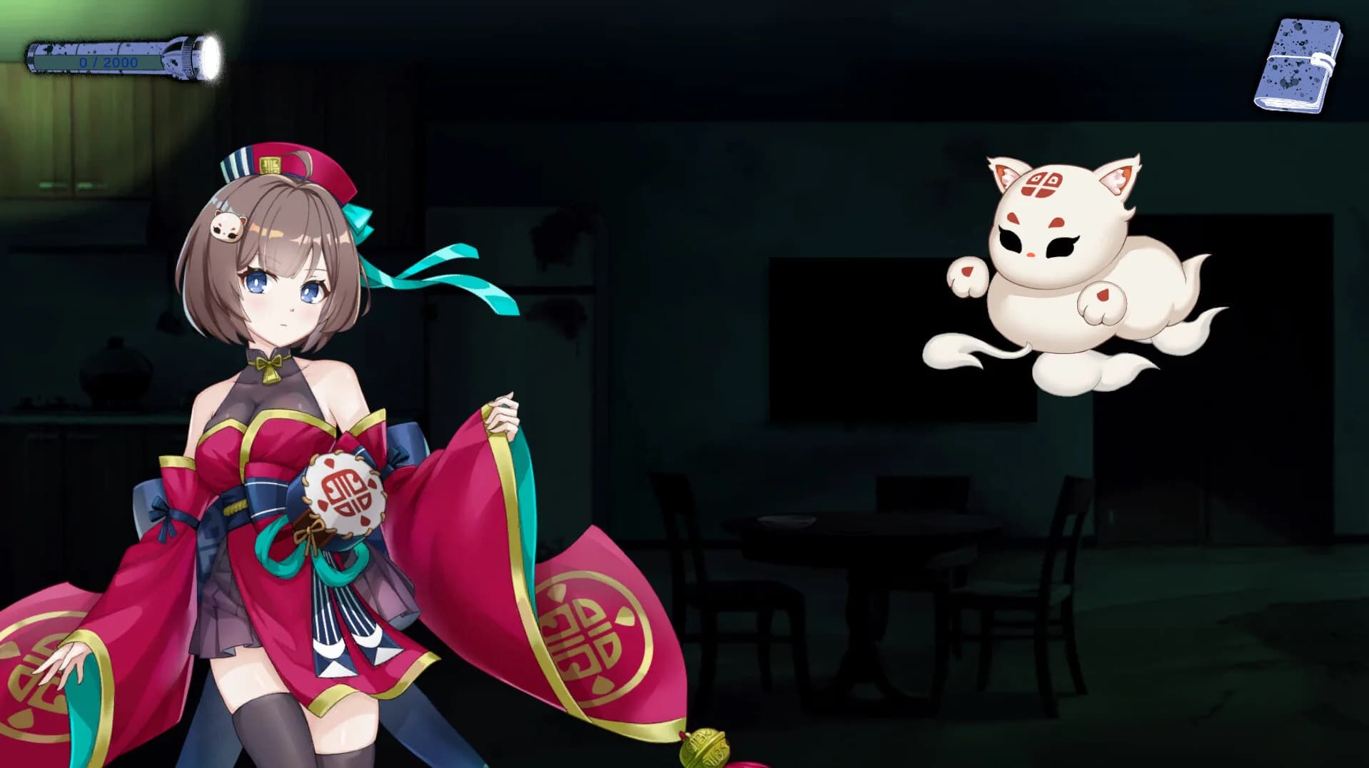鬼轉身 görsel 8