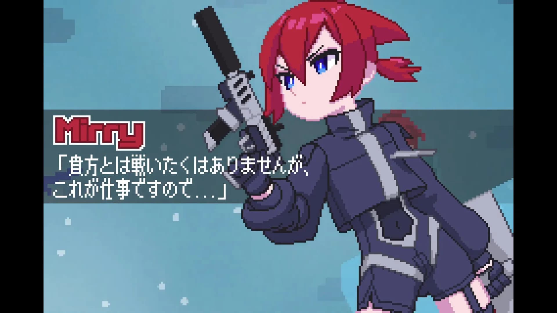 ラピスの弾丸 görsel 4