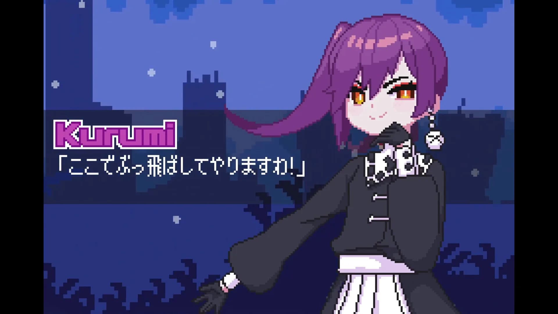 ラピスの弾丸 görsel 5