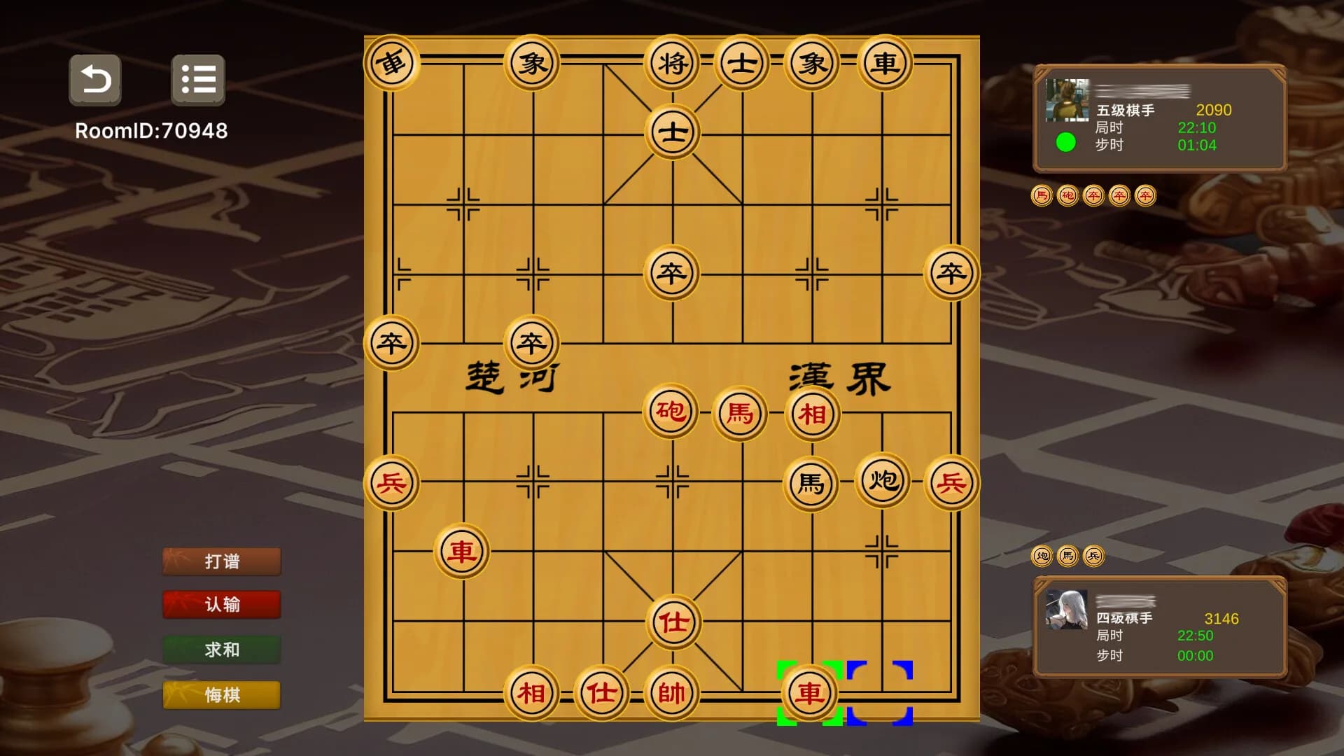 Chinese Chess-Wargame görsel 5
