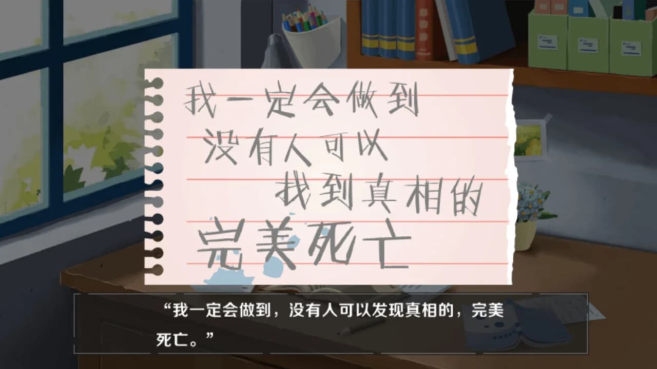 人偶工坊 görsel 3
