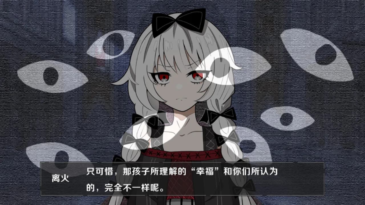 人偶工坊 görsel 4