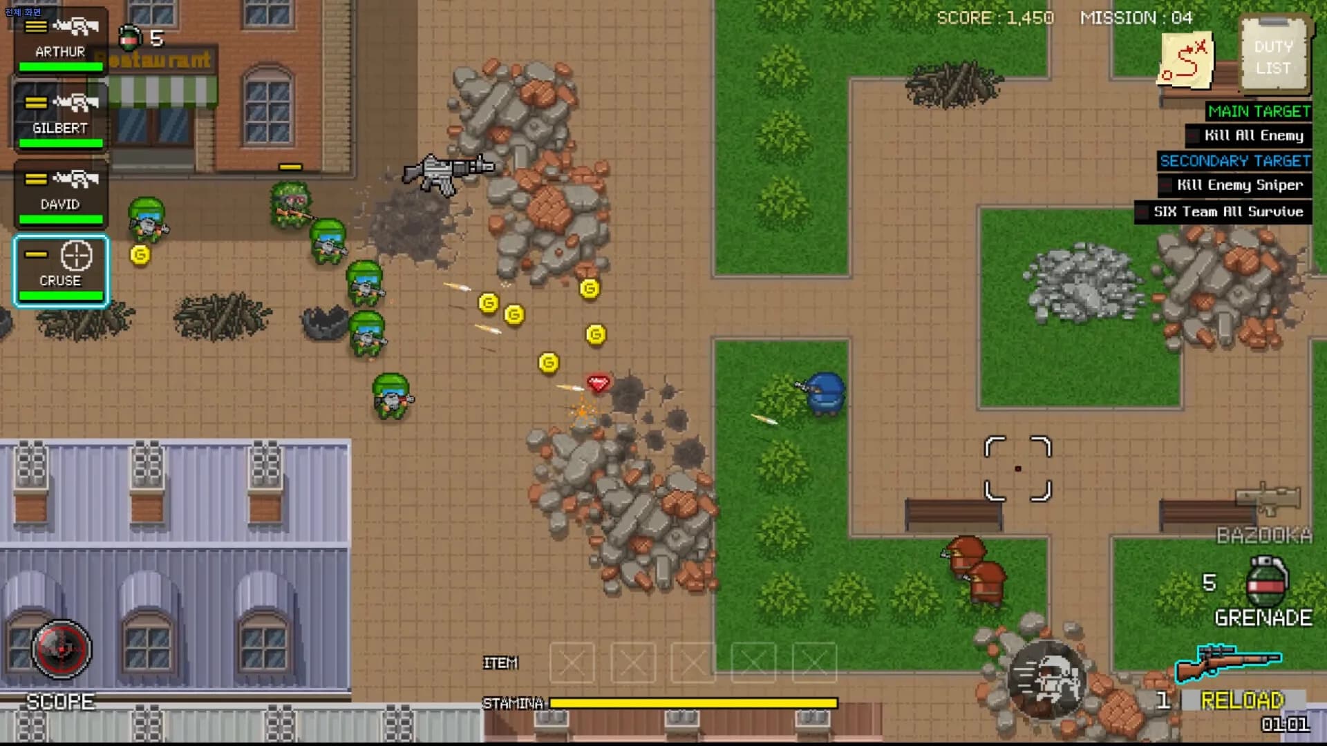 TEAM SIX - Armored Troops görsel 5