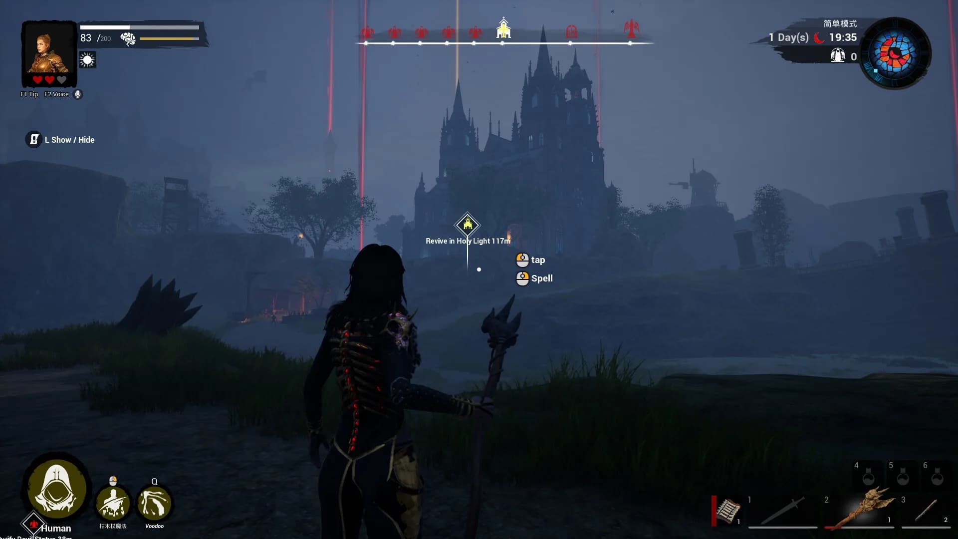 Curse of Blood görsel 10