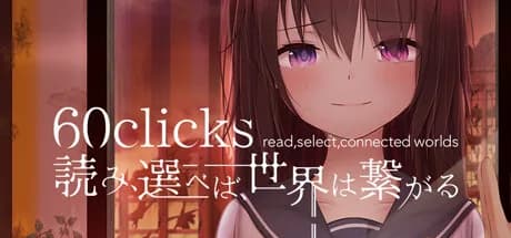 60clicks -read, select, connected worlds- görsel 1