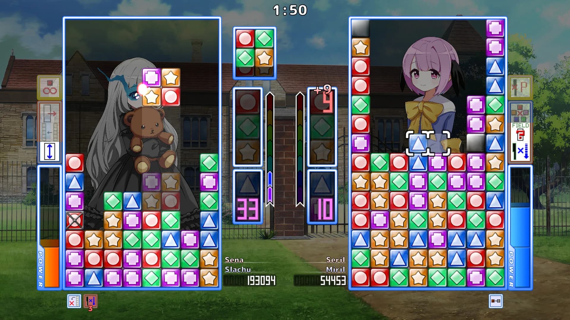 エッグウォーパズル görsel 2