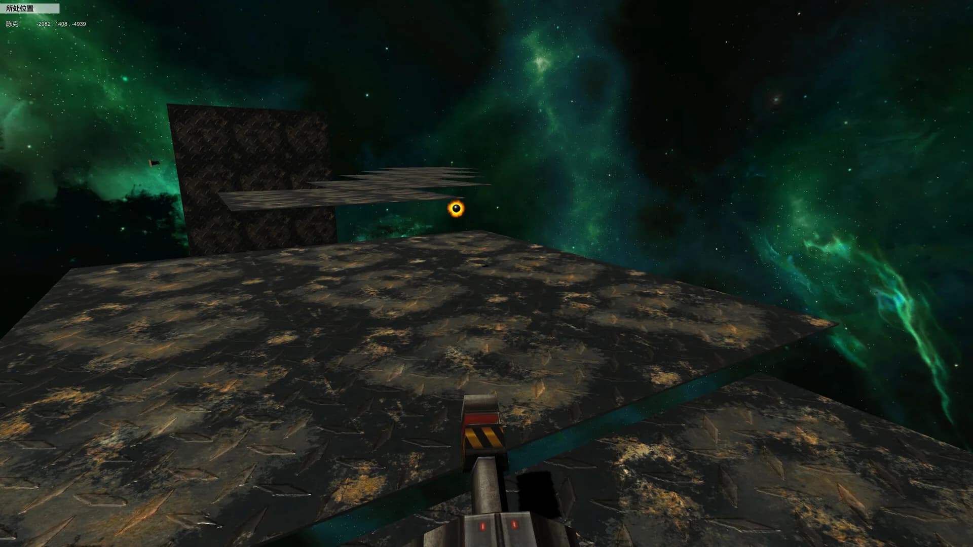 时空之海（Space Time Ocean） görsel 6