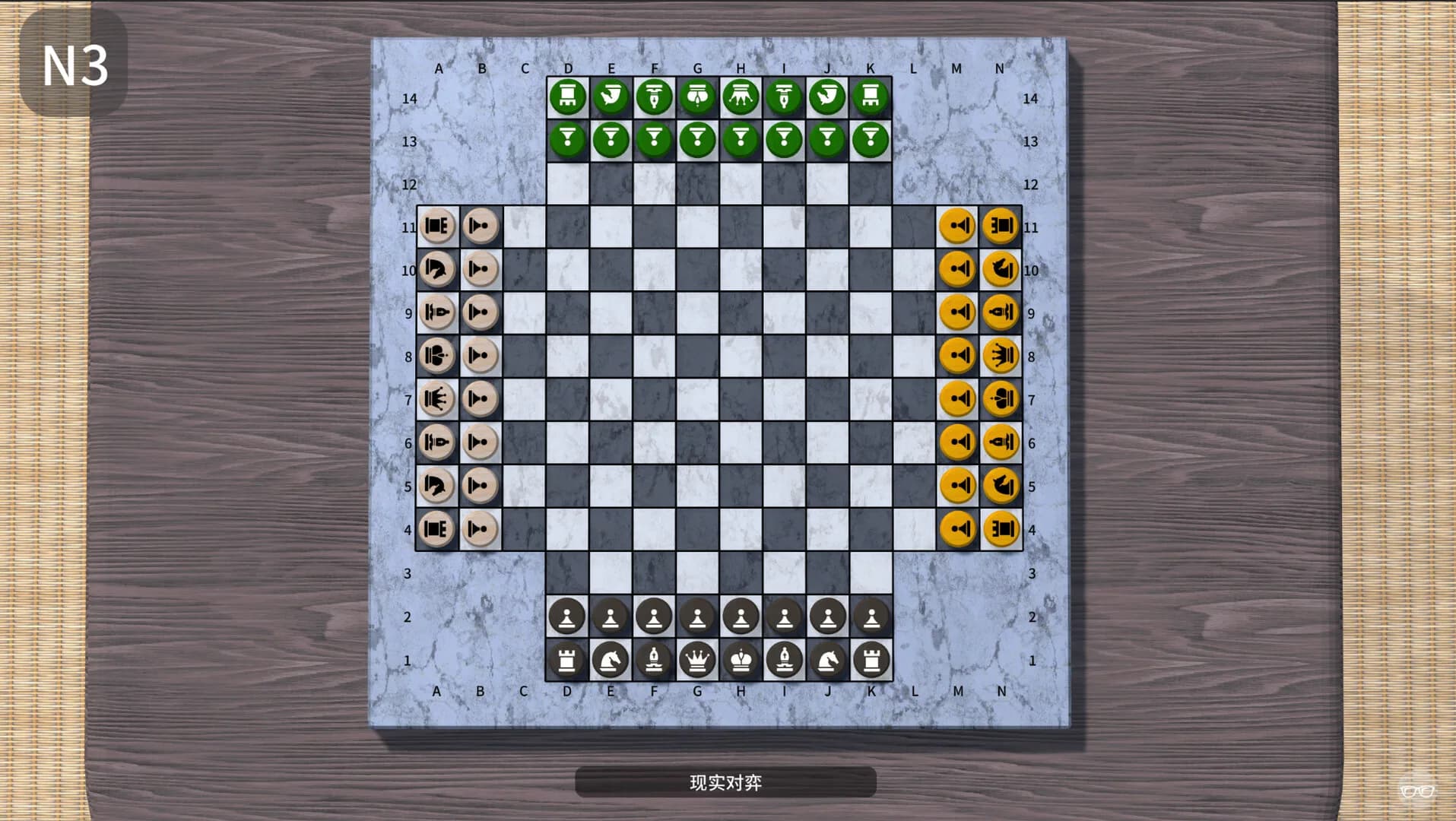 ALL Chess görsel 3