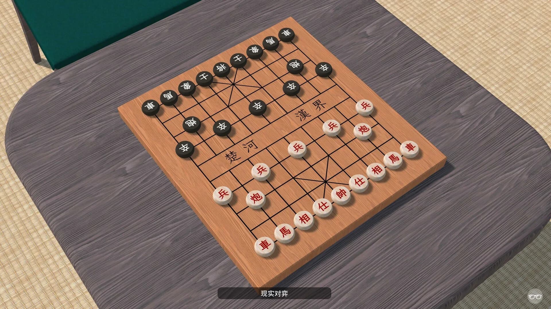 ALL Chess görsel 5