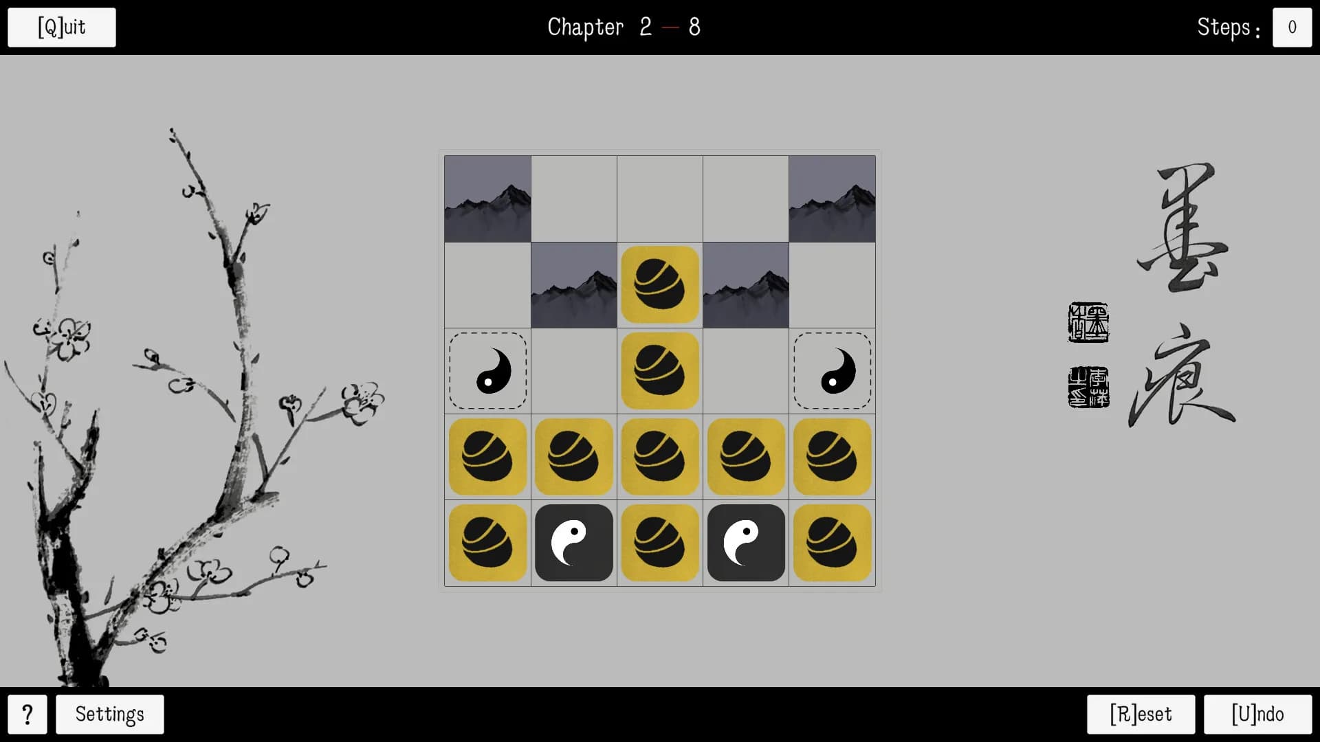 PuzzleSquare görsel 3