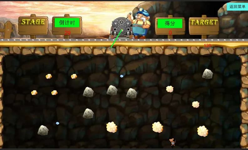 GoldenMiner görsel 3