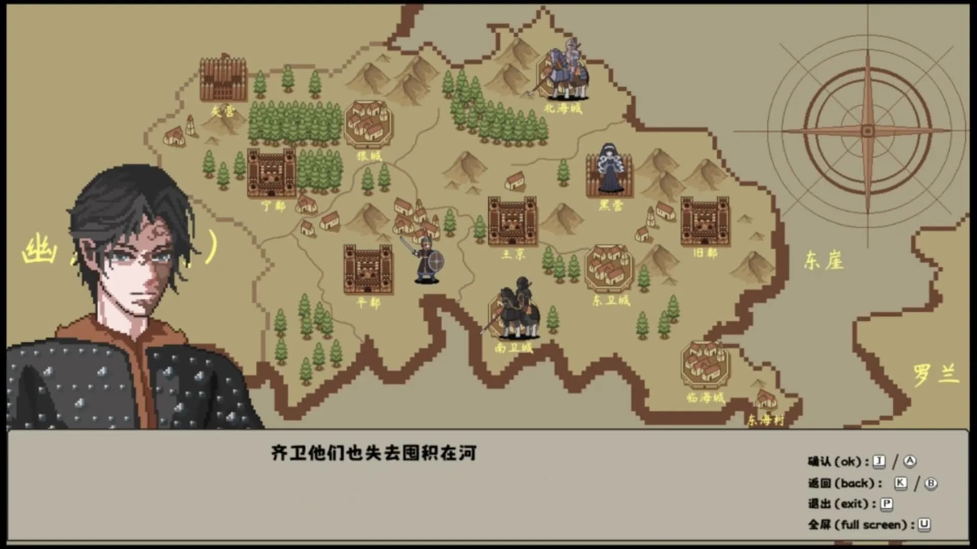 叶碎/Leaf fragments görsel 7