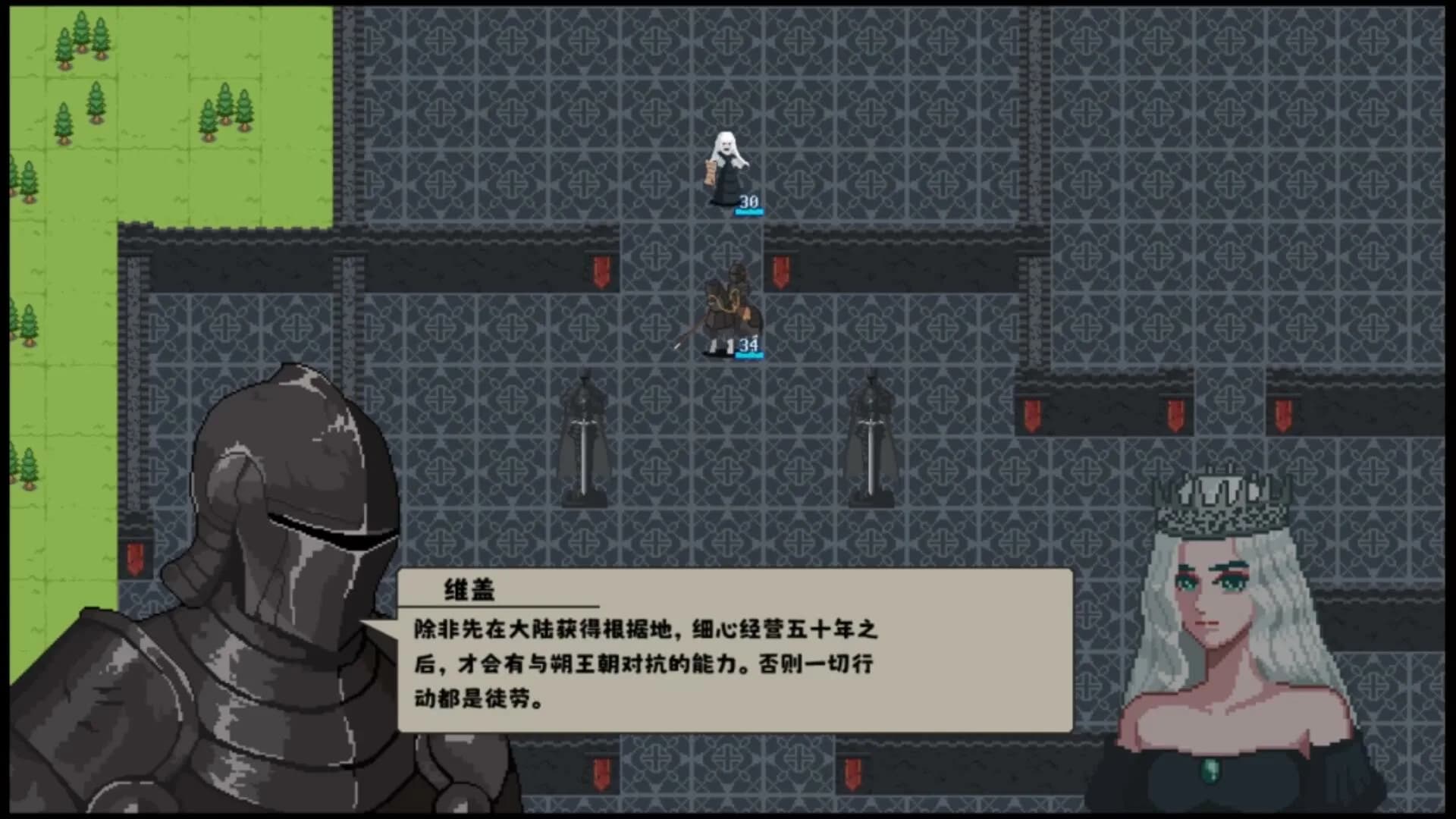 叶碎/Leaf fragments görsel 8
