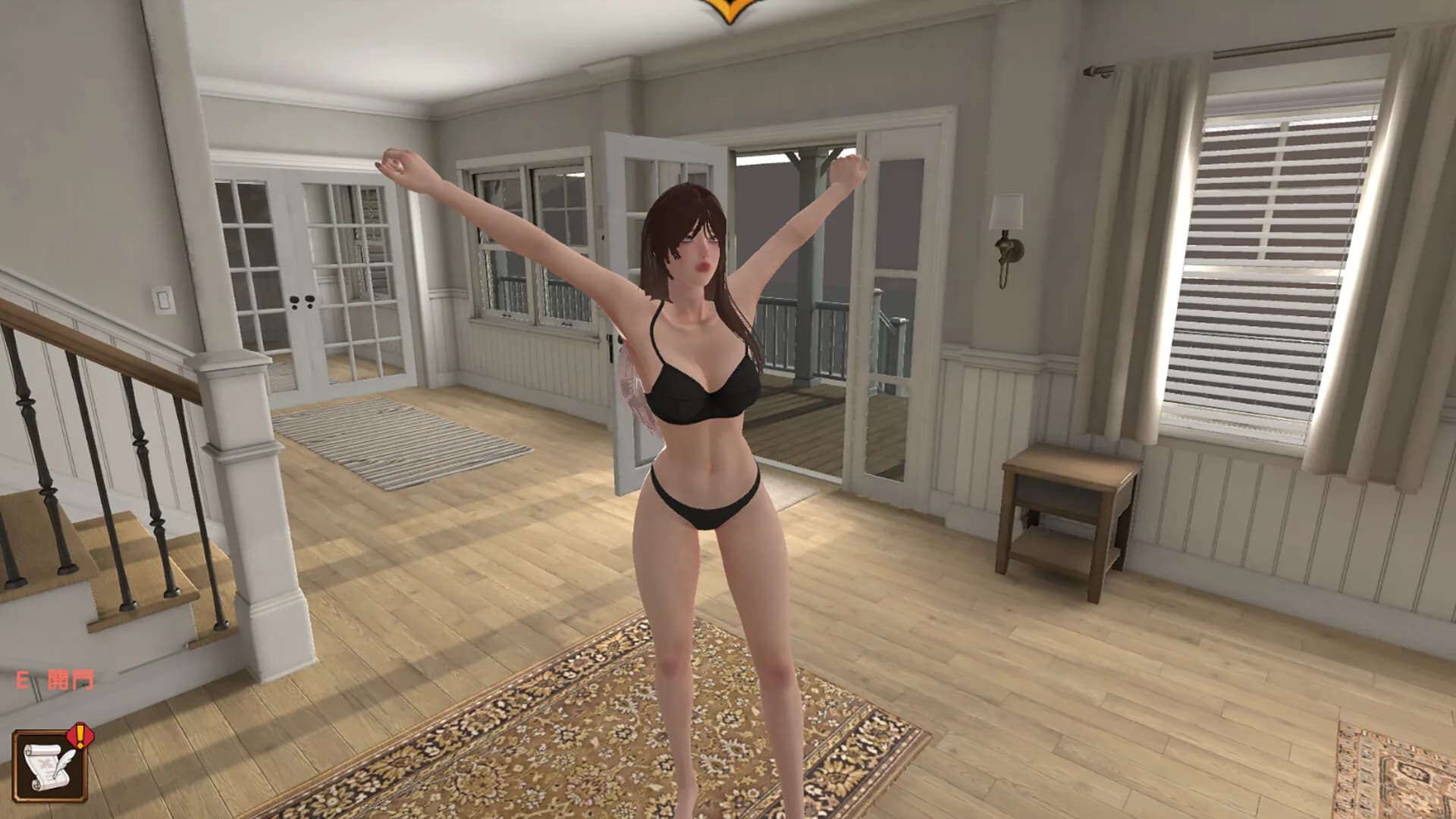 女神侦探2 görsel 5