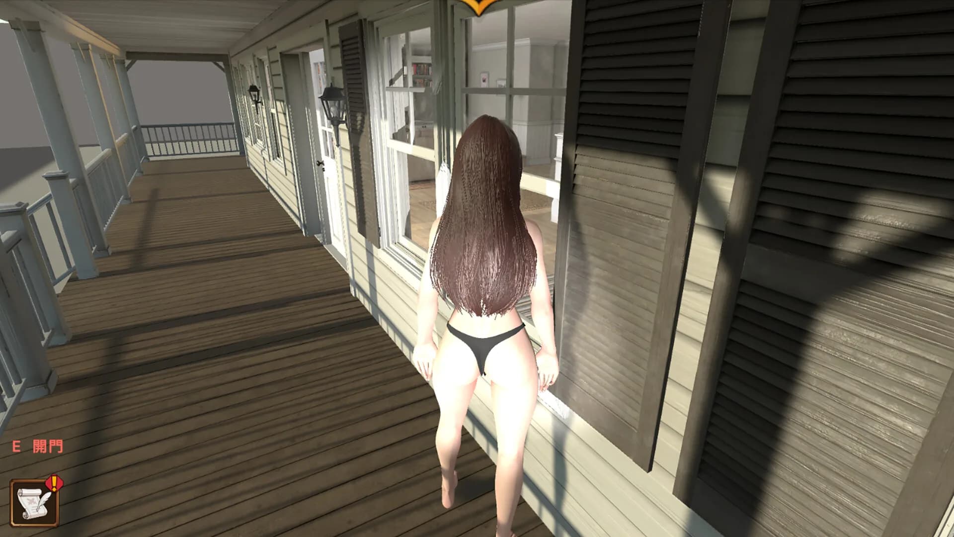 女神侦探2 görsel 6