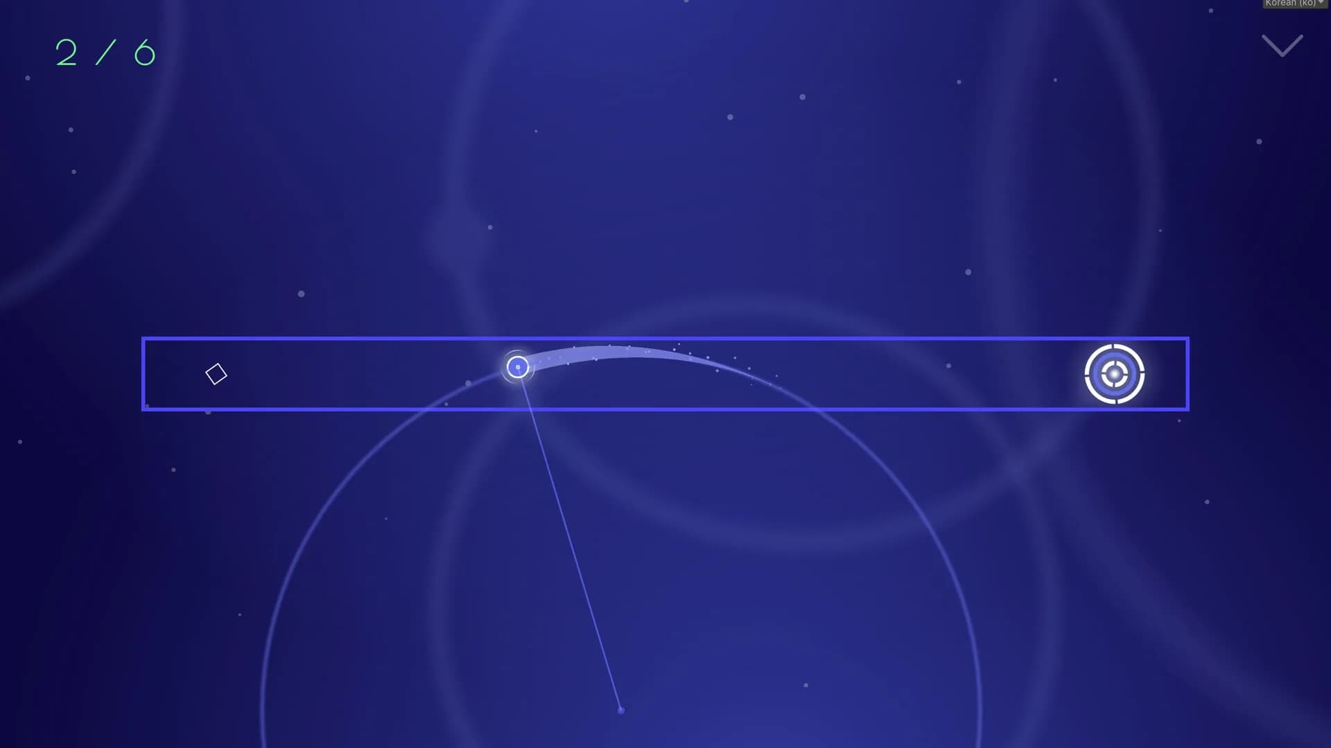Arc Tracker görsel 4