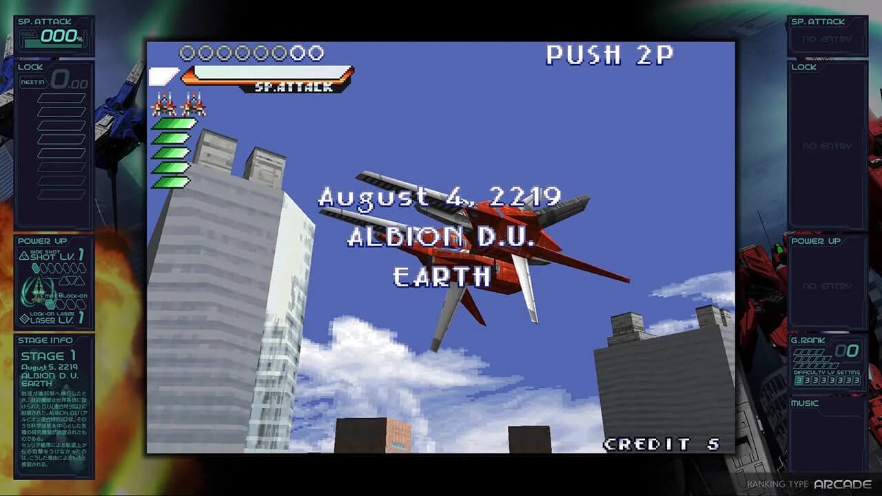 Ray’z Arcade Chronology görsel 2
