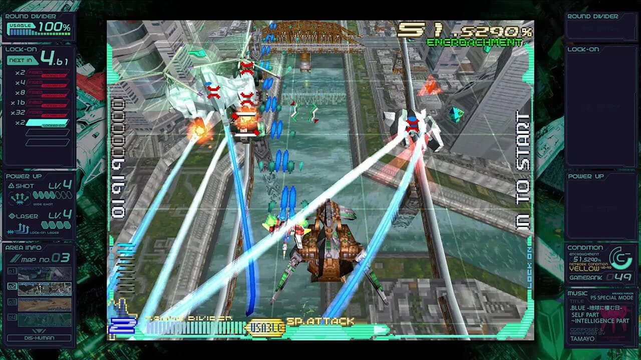 Ray’z Arcade Chronology görsel 3