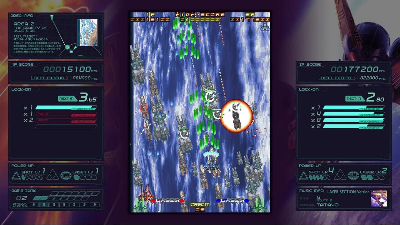 Ray’z Arcade Chronology görsel 4