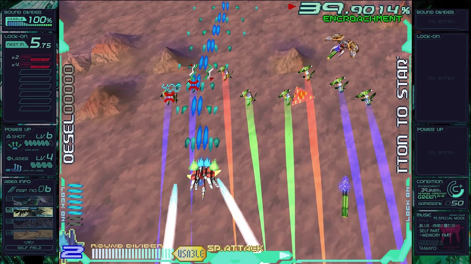 Ray’z Arcade Chronology görsel 6