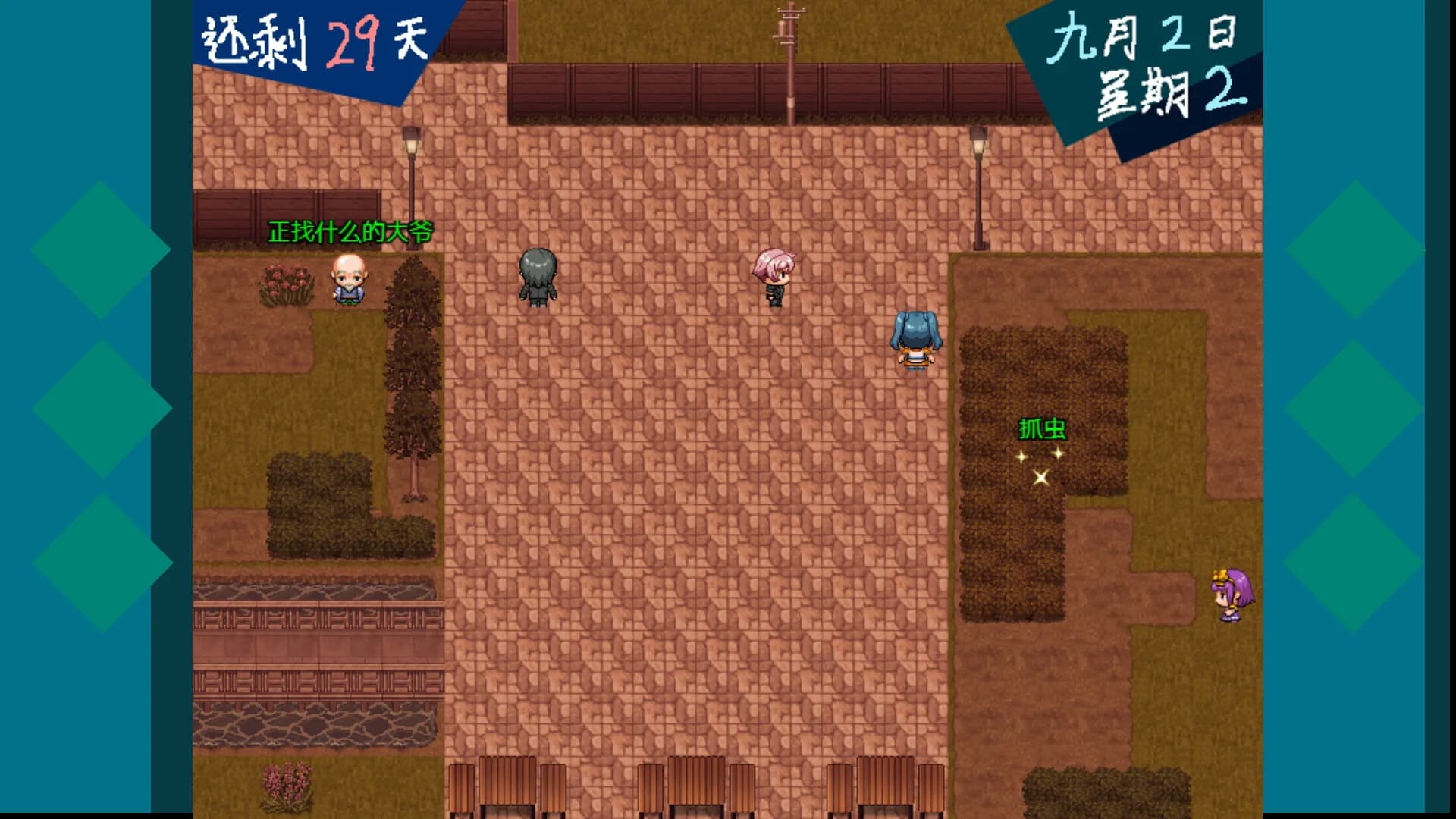 恶魔契约者 Demon Contract Warrior görsel 6