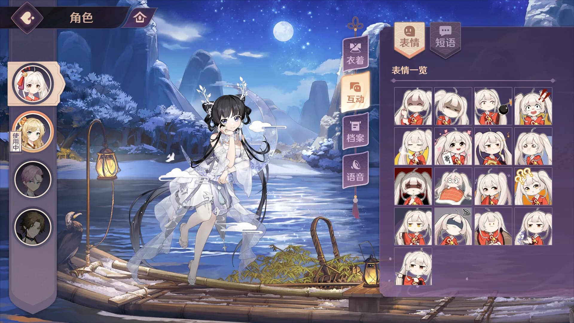 斗牌魂 görsel 15