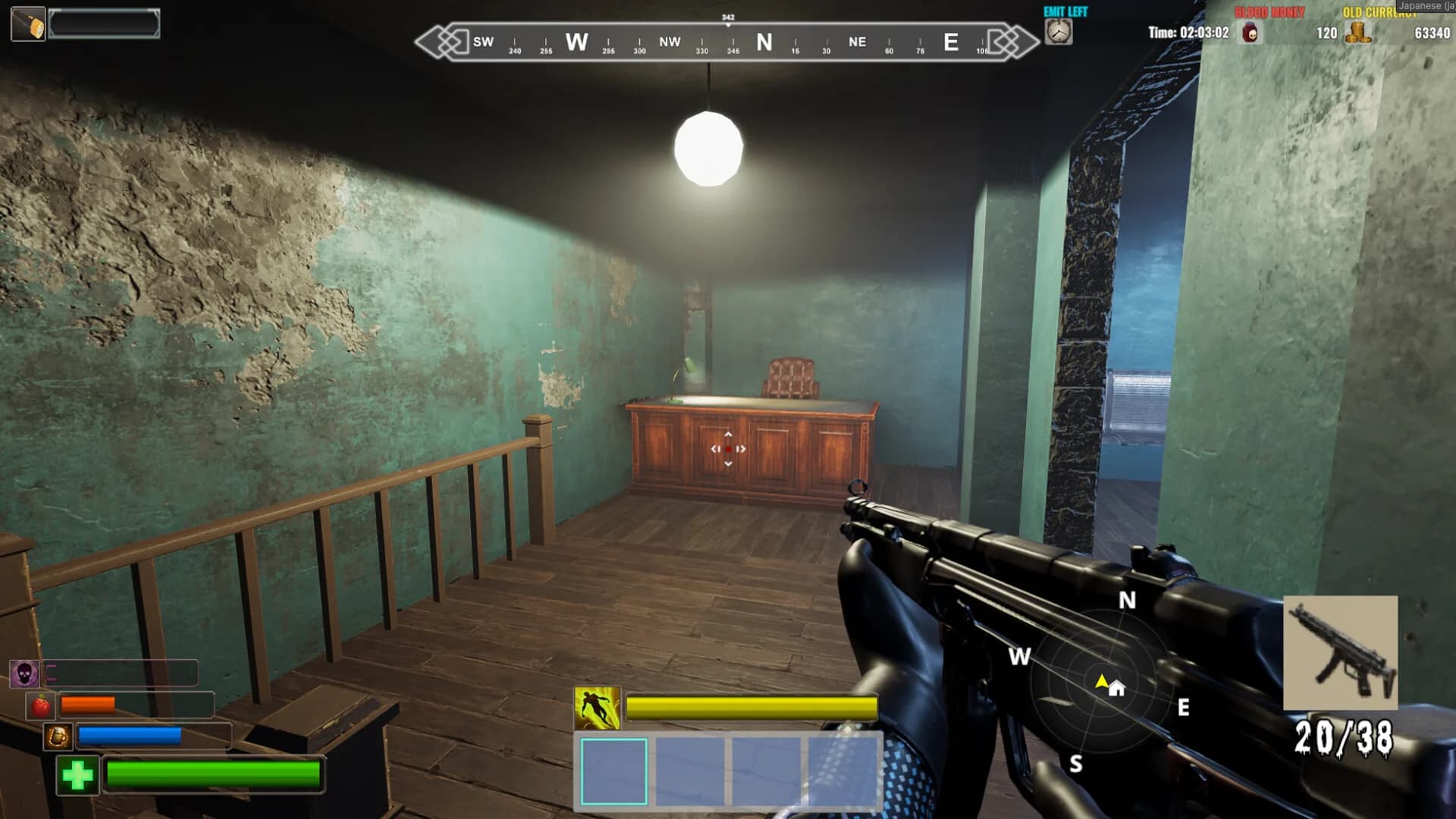 DEATH RATION: BACK TO 19XX görsel 2