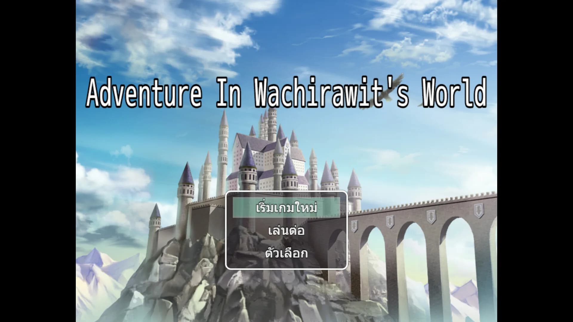 Adventure In Wachirawit World görsel 2