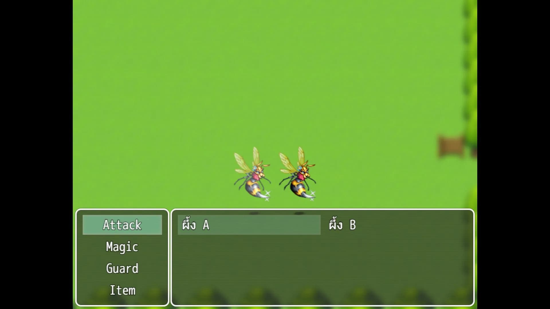Adventure In Wachirawit World görsel 7