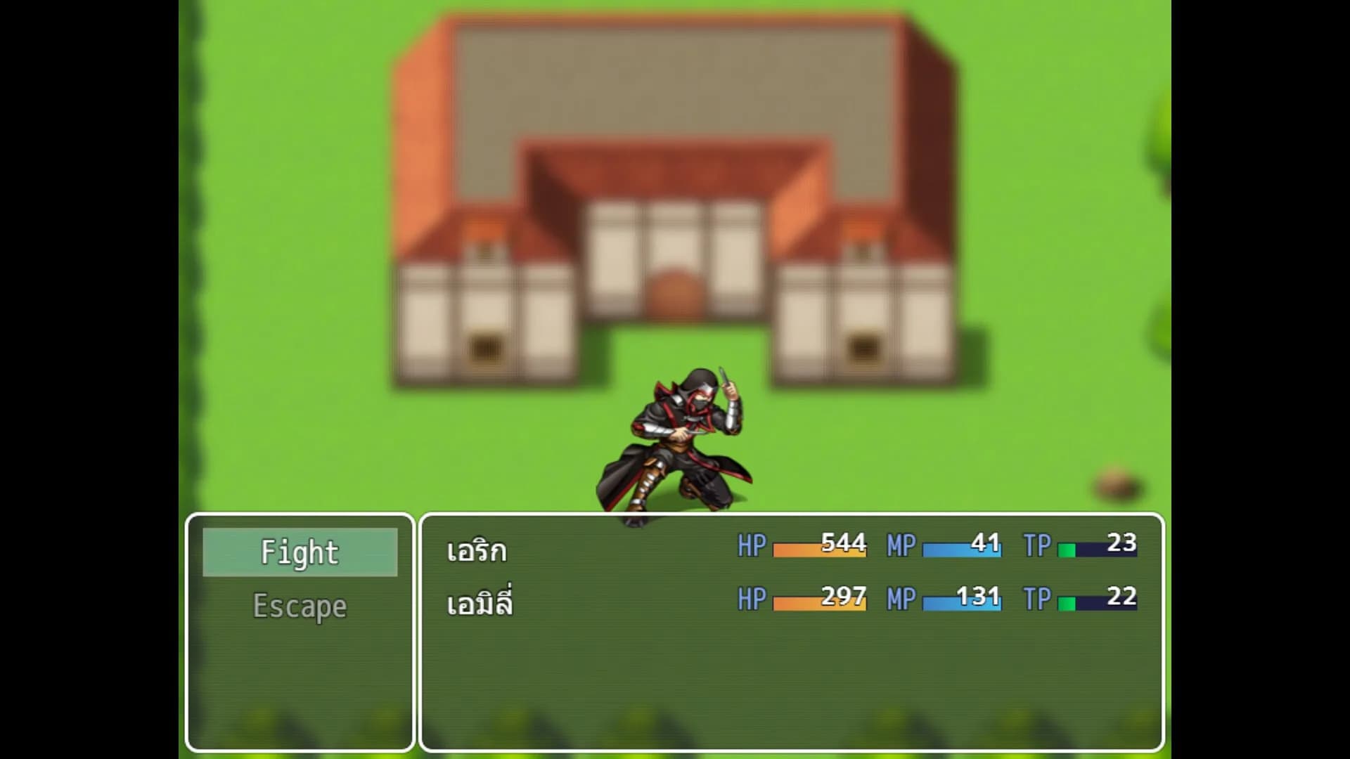 Adventure In Wachirawit World görsel 8