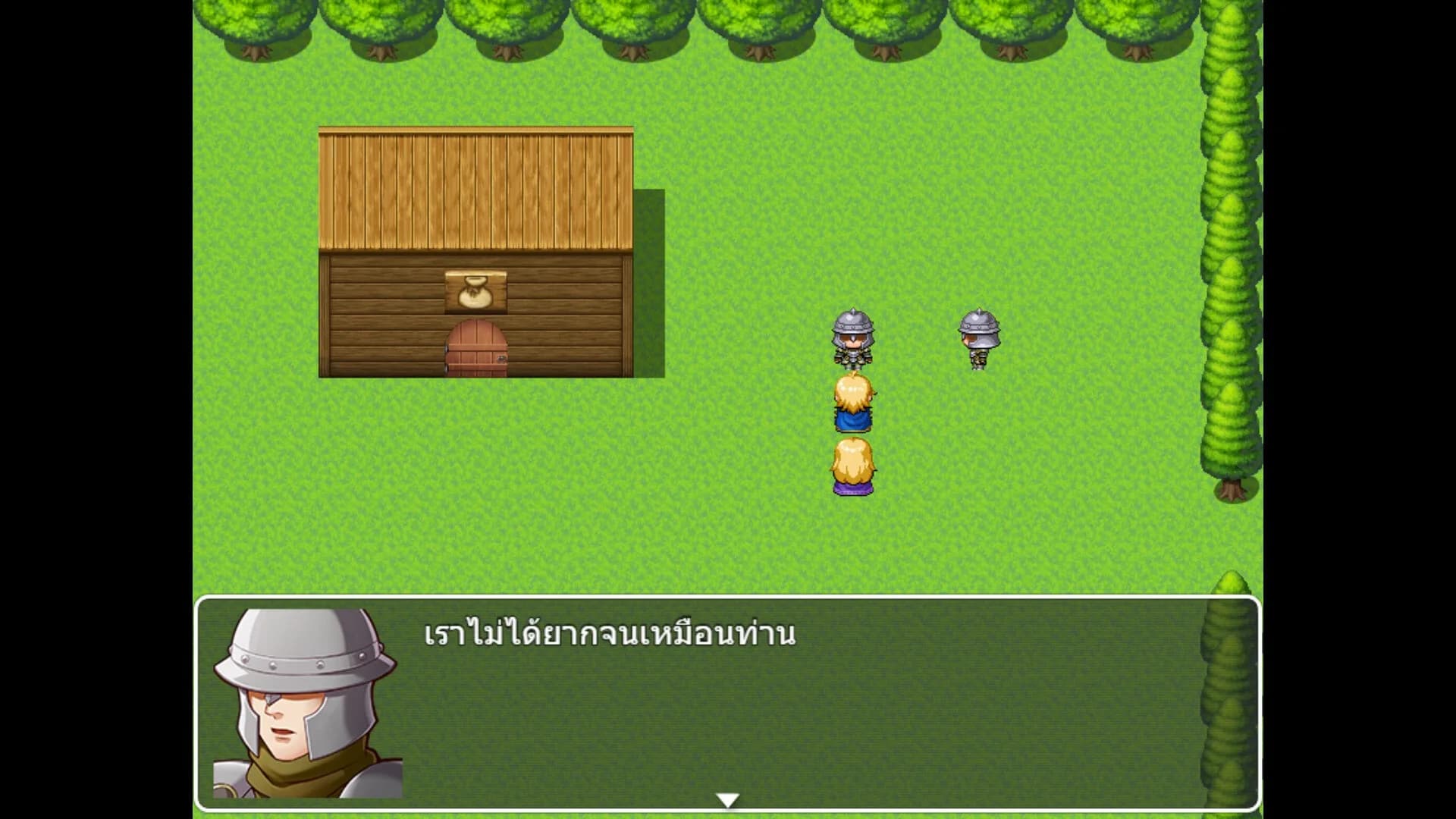 Adventure In Wachirawit World görsel 10