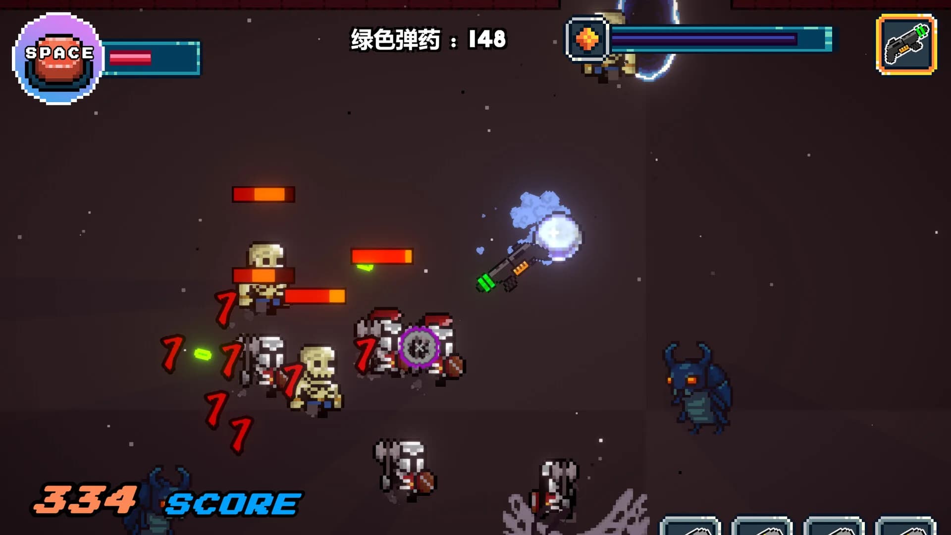 枪神细胞 Gunnery Cell görsel 2