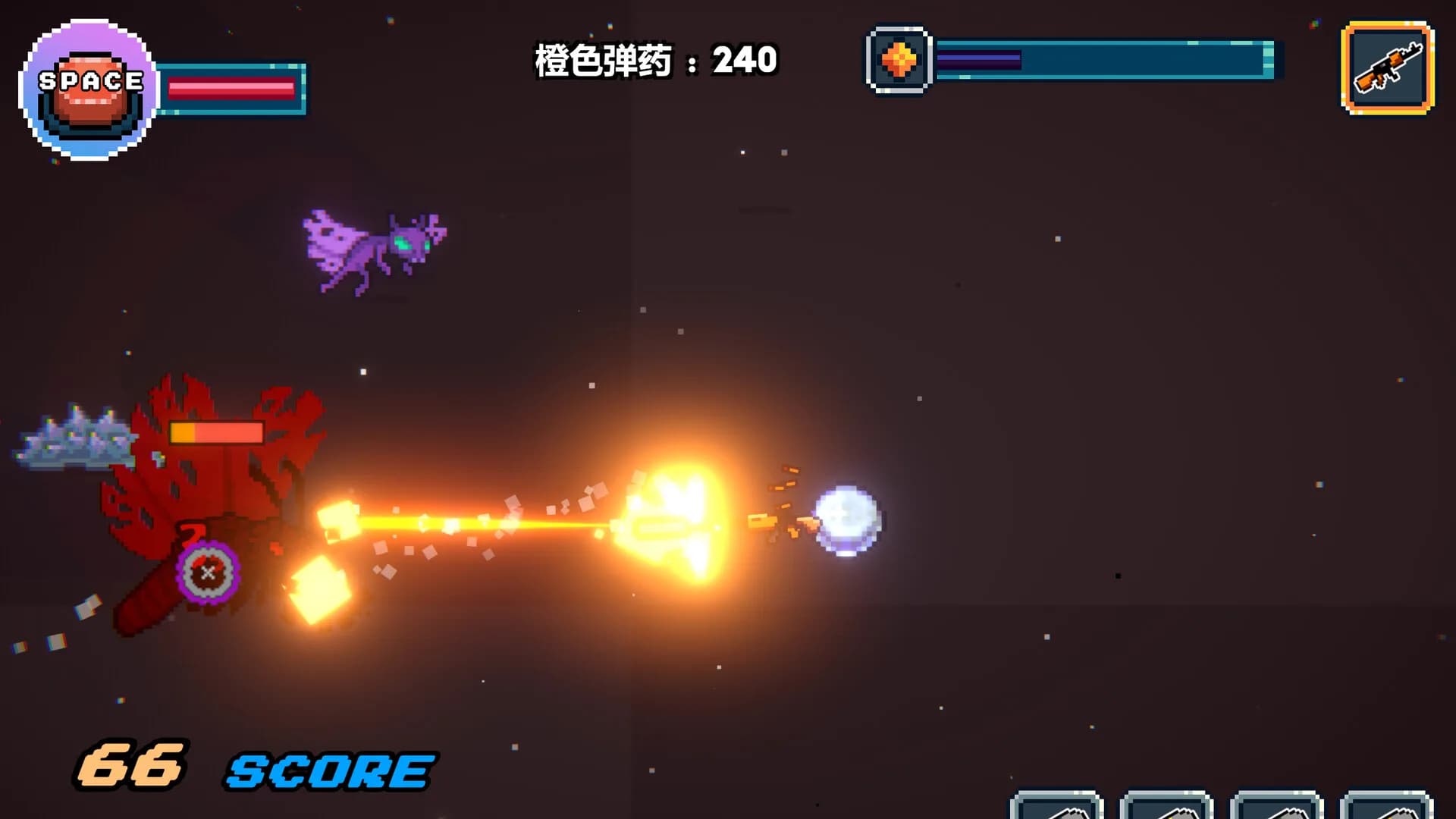枪神细胞 Gunnery Cell görsel 3