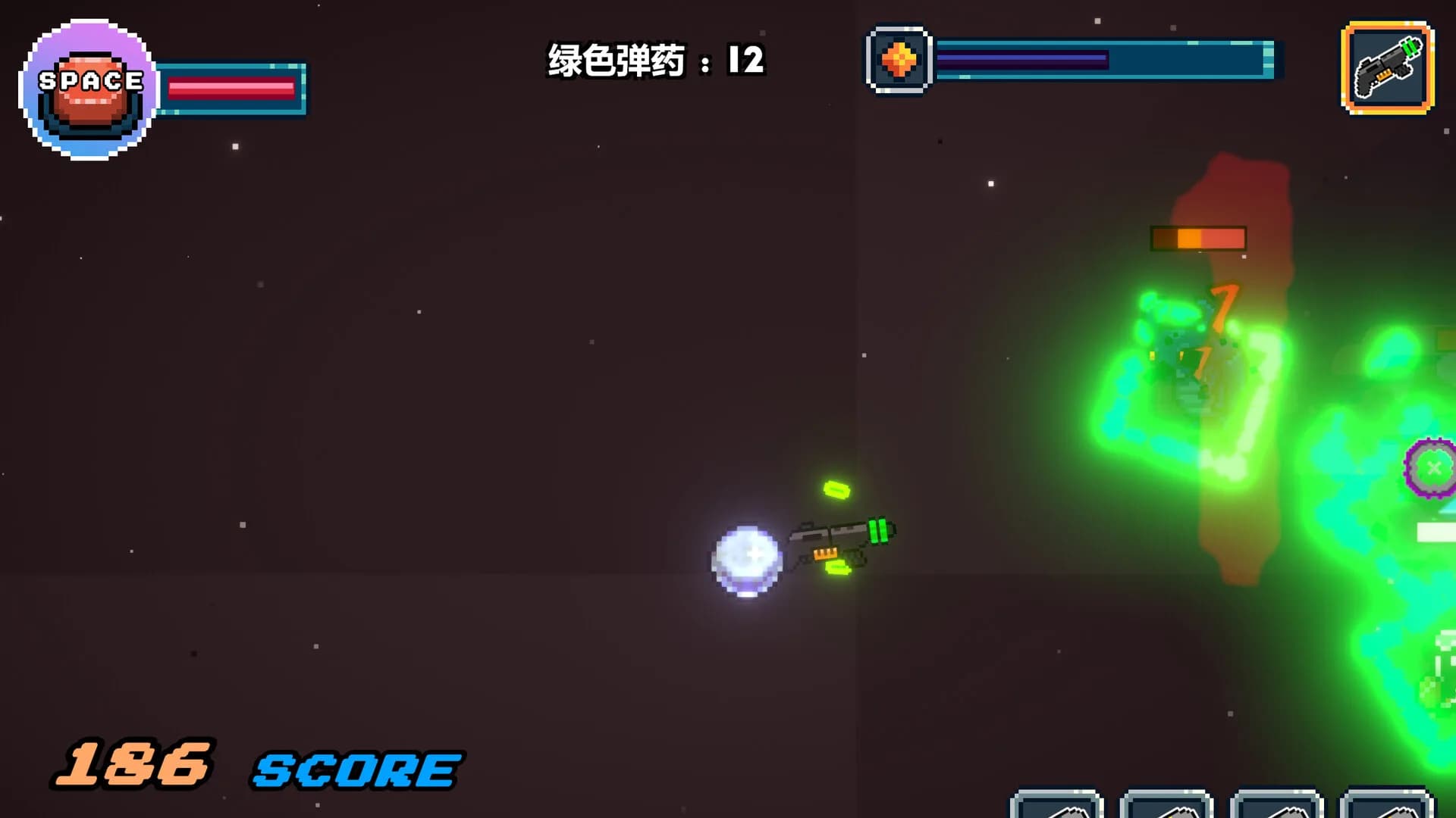 枪神细胞 Gunnery Cell görsel 5