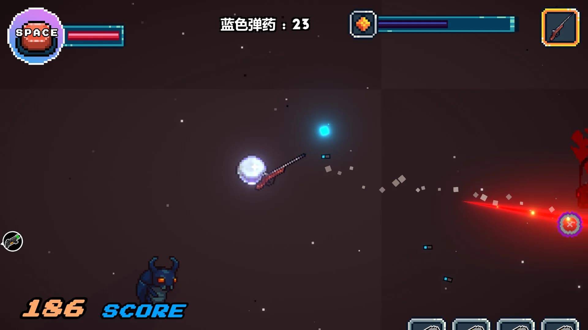 枪神细胞 Gunnery Cell görsel 6