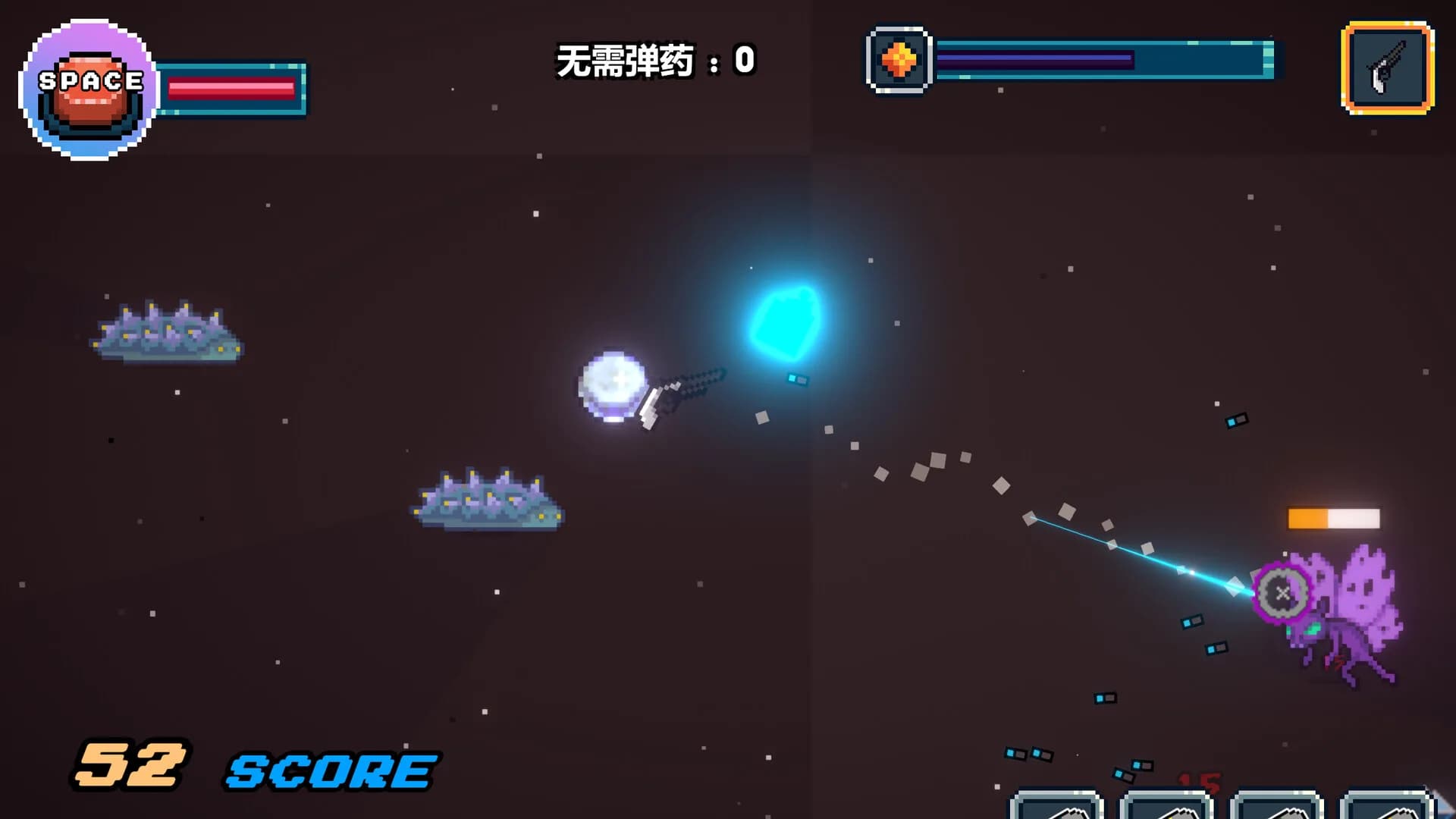 枪神细胞 Gunnery Cell görsel 7