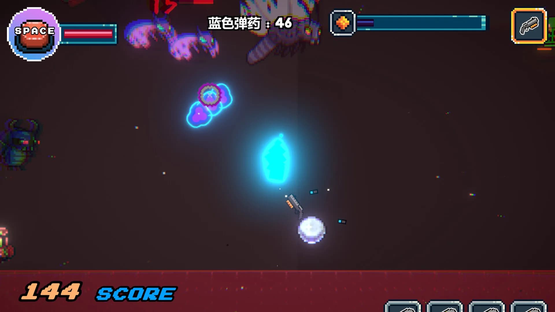 枪神细胞 Gunnery Cell görsel 8