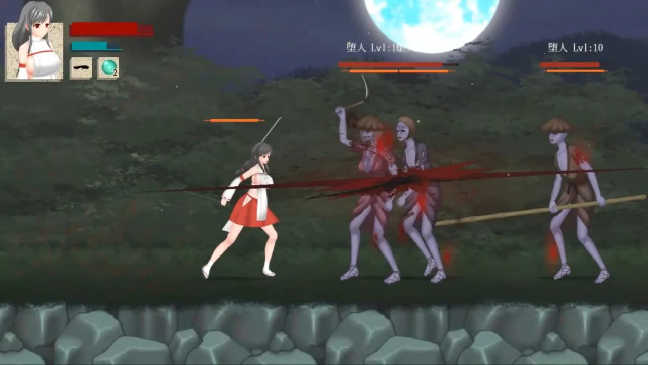Aikagura görsel 3