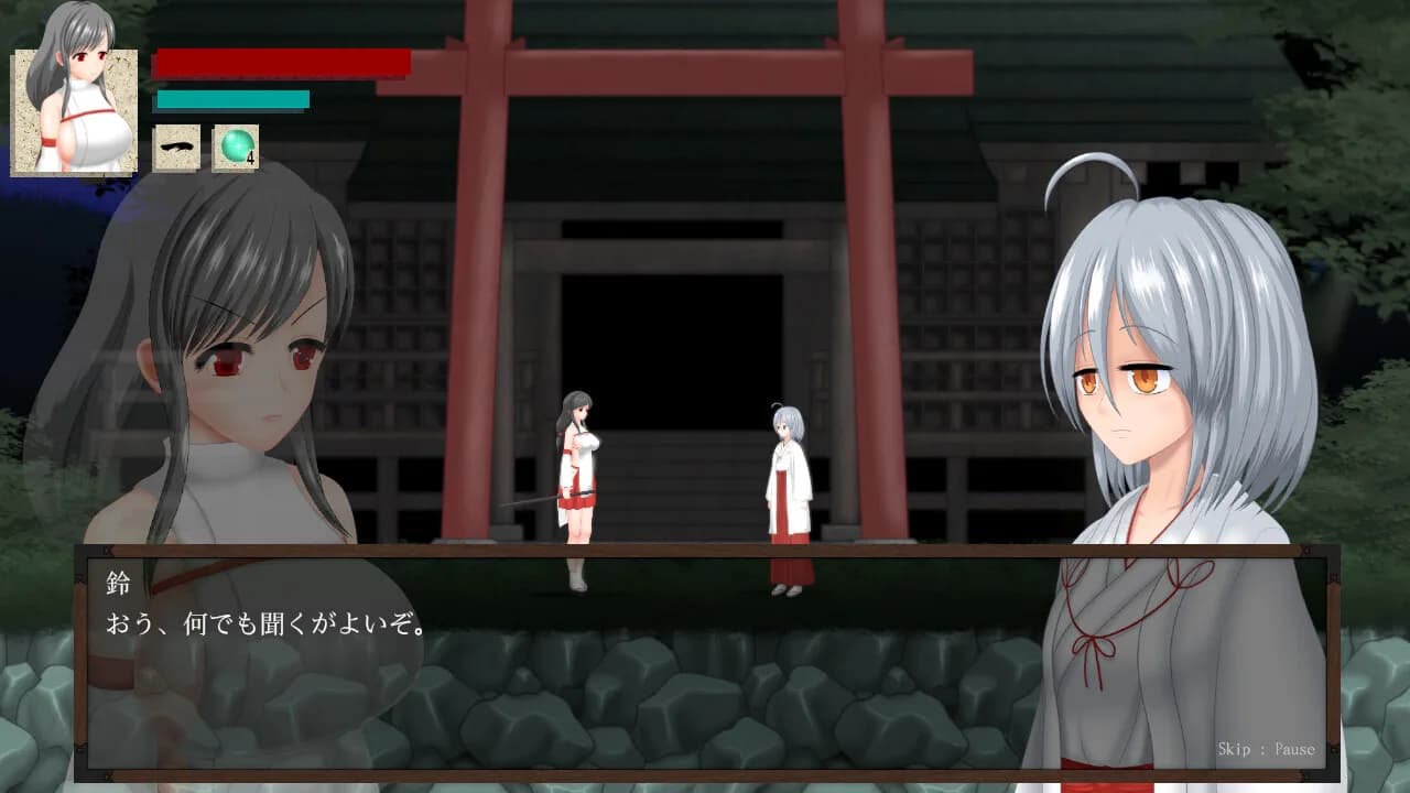 Aikagura görsel 6