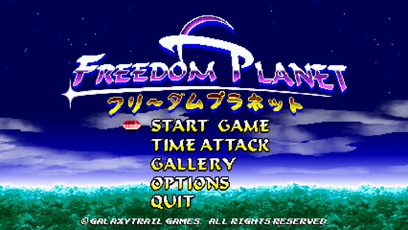 Freedom Planet görsel 2