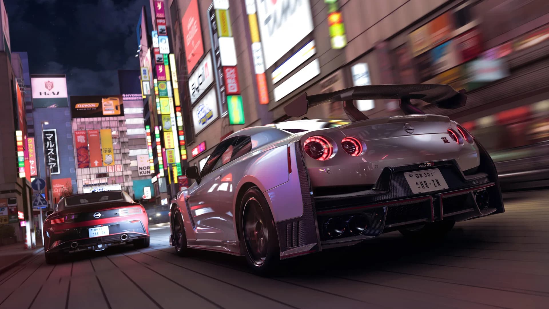 Forza Horizon 6 görsel 2