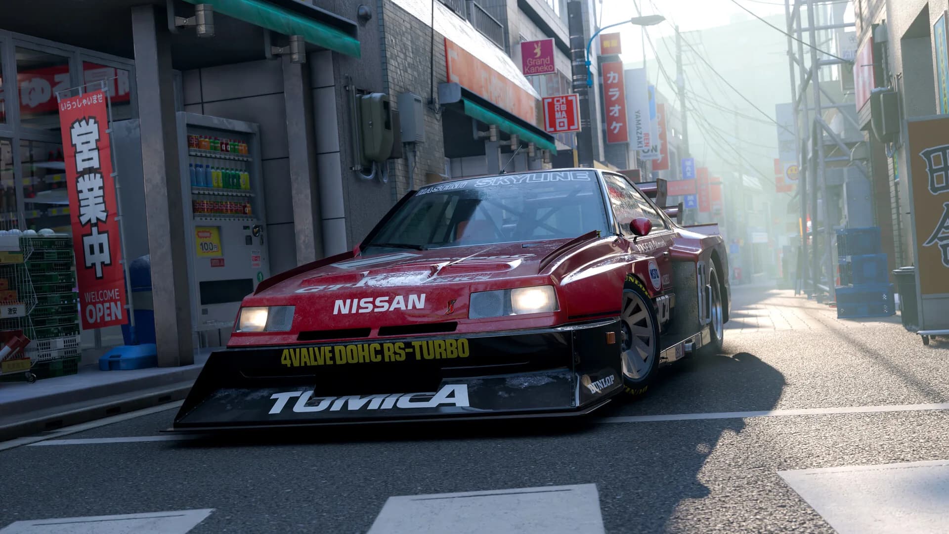 Forza Horizon 6 görsel 3